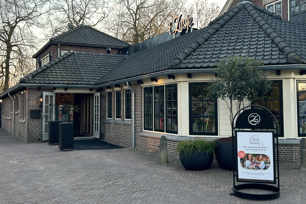Alphen aan den Rijn